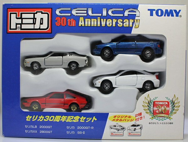 楽天市場】タカラトミー トミカ 30周年記念 トミカアニバーサリー24