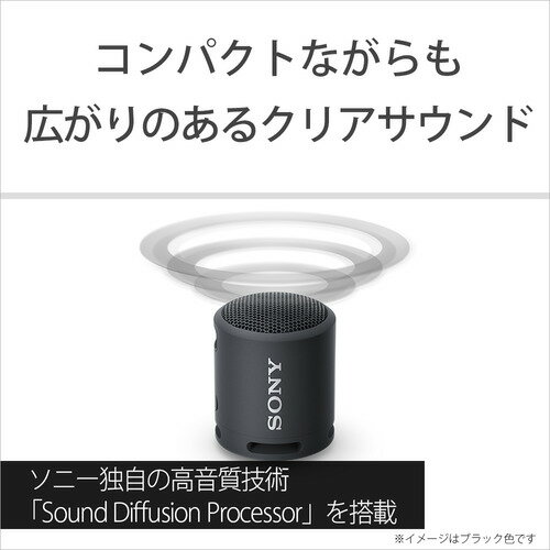 ソニー ワイヤレスポータブルスピーカー SRS-XB13 ライトブルー(1台)