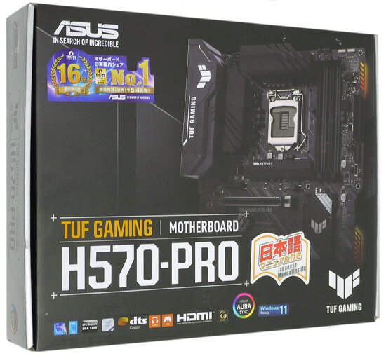 ASUS - 【送料込み】TUF GAMING H670-PRO WIFI D4 マザーボード TUF GAMING H670-PRO WIFI D4｜マザーボード｜ASUS 日本