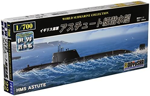 楽天市場】童友社 1／700 世界の潜水艦 No．17 旧日本海軍 伊