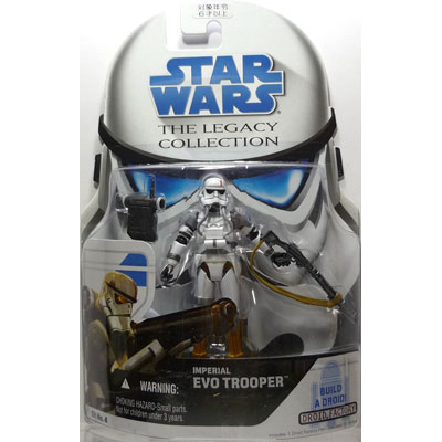 楽天市場】スター・ウォーズ ベーシックフィギュア レガシー