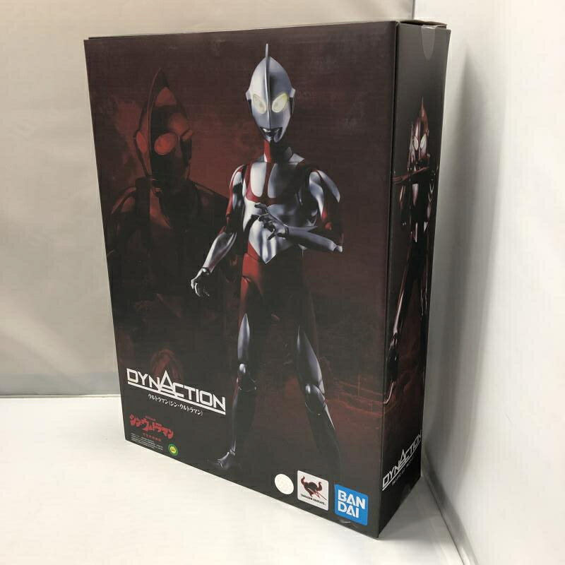 楽天市場】エクスプラス ギガンティックシリーズ ウルトラマン Cタイプ