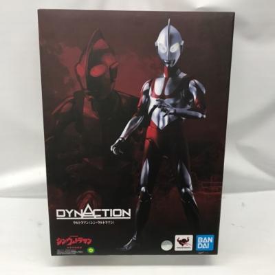 楽天市場】エクスプラス ギガンティックシリーズ ウルトラマン Cタイプ