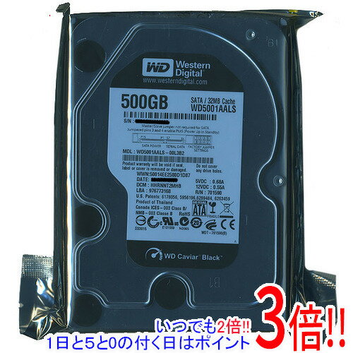 3.5インチ内蔵HDD  500GB  32