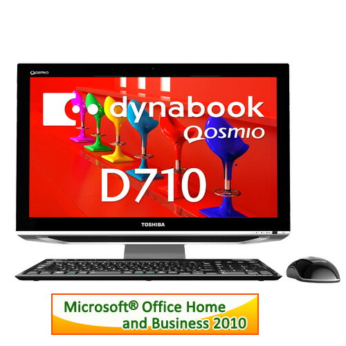 楽天市場】日本HP HP 液晶一体型デスクトップ All-In-One 4ZA06PA#ABJ