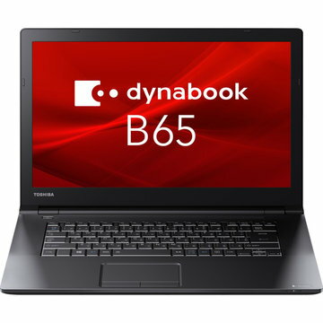 Windowsノート本体 dynabook B65/DN PB6DNPB11R7FD1 Dynabook dynabook B65 B65/DN PB6DNPB11R7FD1|パソコン買うなら