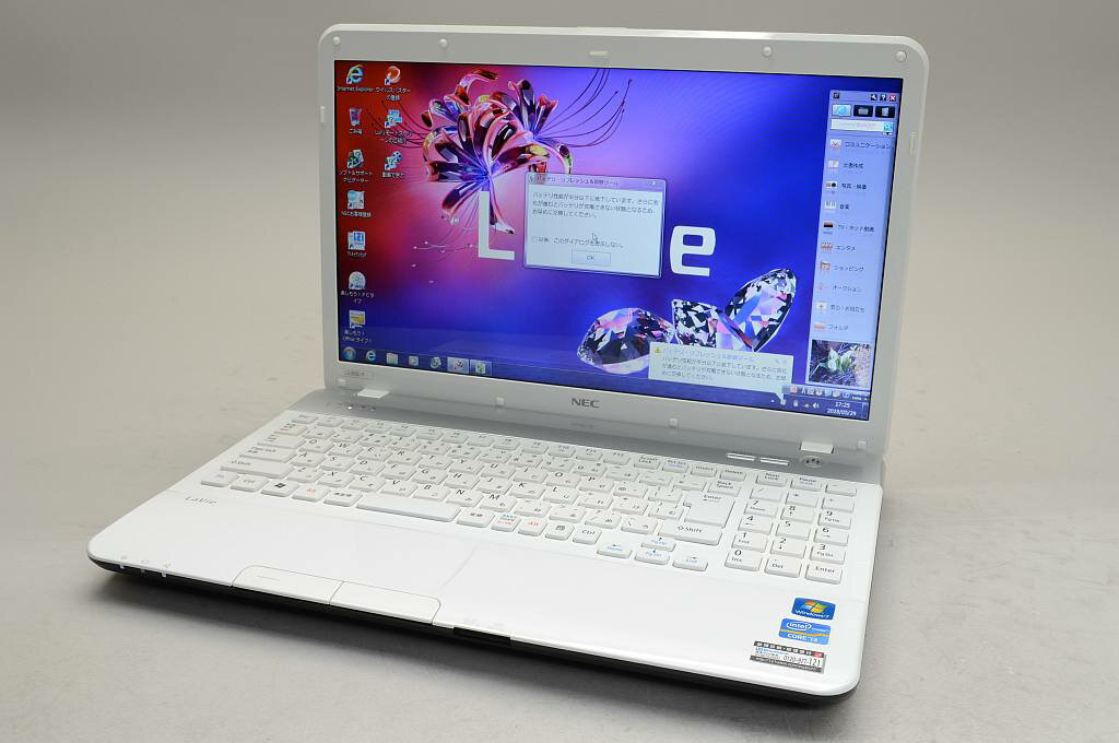 楽天市場】日本電気 PC-LS150DS1JW NEC ノートパソコン Lavie S LS150