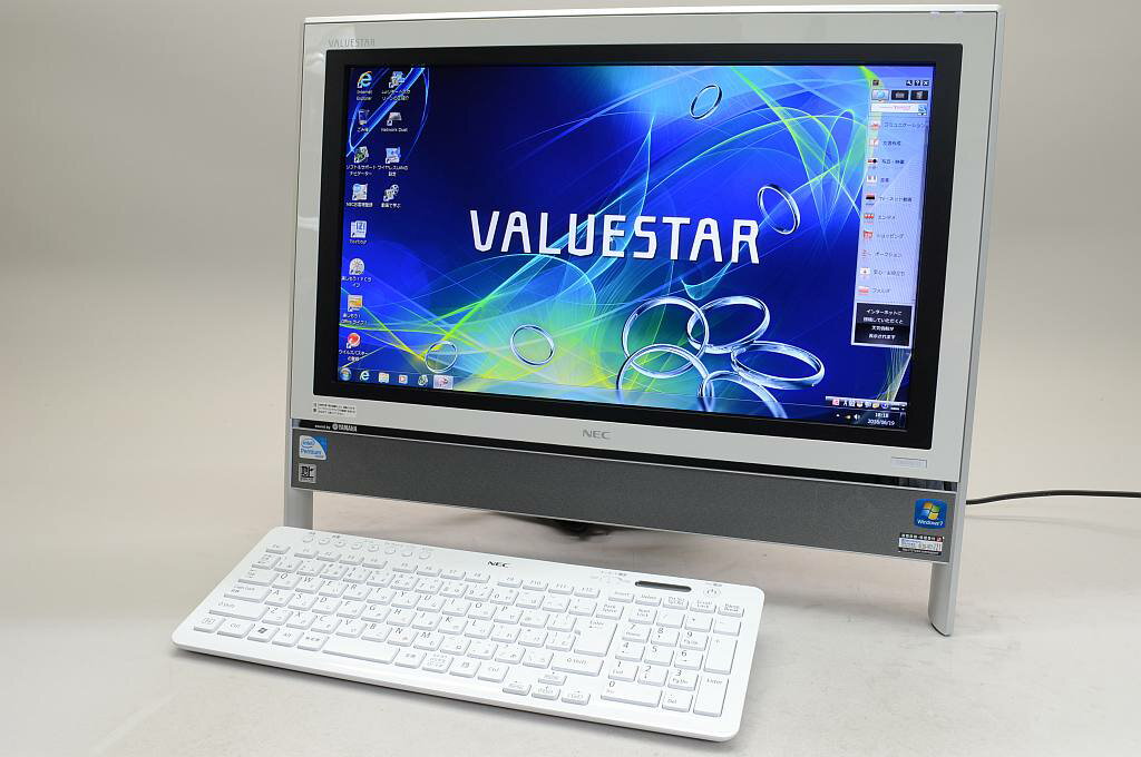 楽天市場】富士通 FMVF97DDBZ 富士通 デスクトップパソコン