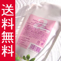 楽天市場】カネボウ化粧品 An Deux Mille(アンドゥミル) ヘアコロン