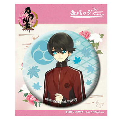 楽天市場】トイズ・プランニング 刀剣乱舞-ONLINE- 缶バッジ 内番 02