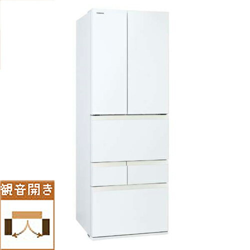 TOSHIBA  ノンフロン冷凍冷蔵庫　GR-T41GXH(EW) 2021年製 GR-T41GXH | 冷蔵庫 | 東芝ライフスタイル株式会社 | 冷蔵庫