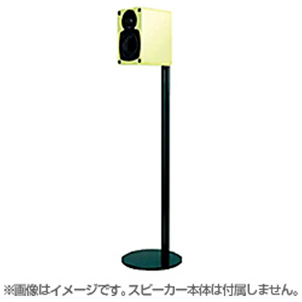 楽天市場】エアパルス スピーカースタンド ST300 ペア AIRPULSE | 価格