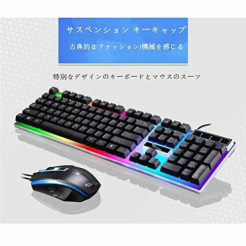 mini2x 有線ゲーミング キーボード マウスセットブラック