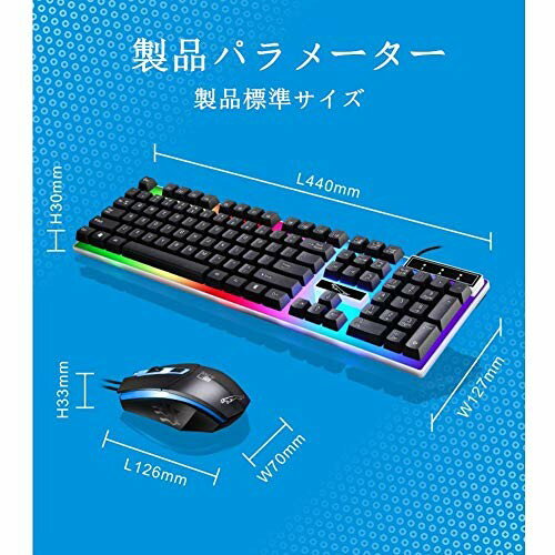 mini2x 有線ゲーミング キーボード マウスセットブラック