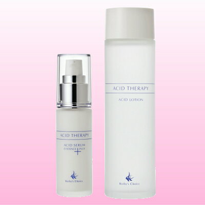 新品イナータス　バーミィローション2本セット Amazon | バーミィローション2 化粧水 イナータススキンケア