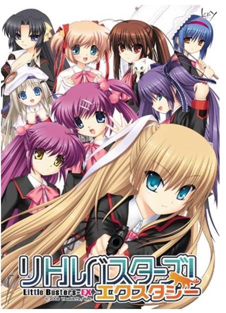 AIR メモリアルエディション[全年齢対象版] PC ゲーム m98590611265_1.jpg?1736227063