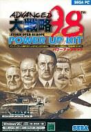 楽天市場】セガ Win98 CDソフト ADVANCED 大戦略 98 [デジキューブ版