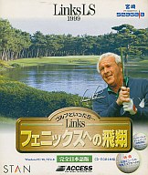 楽天市場】windows95/98 cdソフト ゴルフといったら inks フェニックス