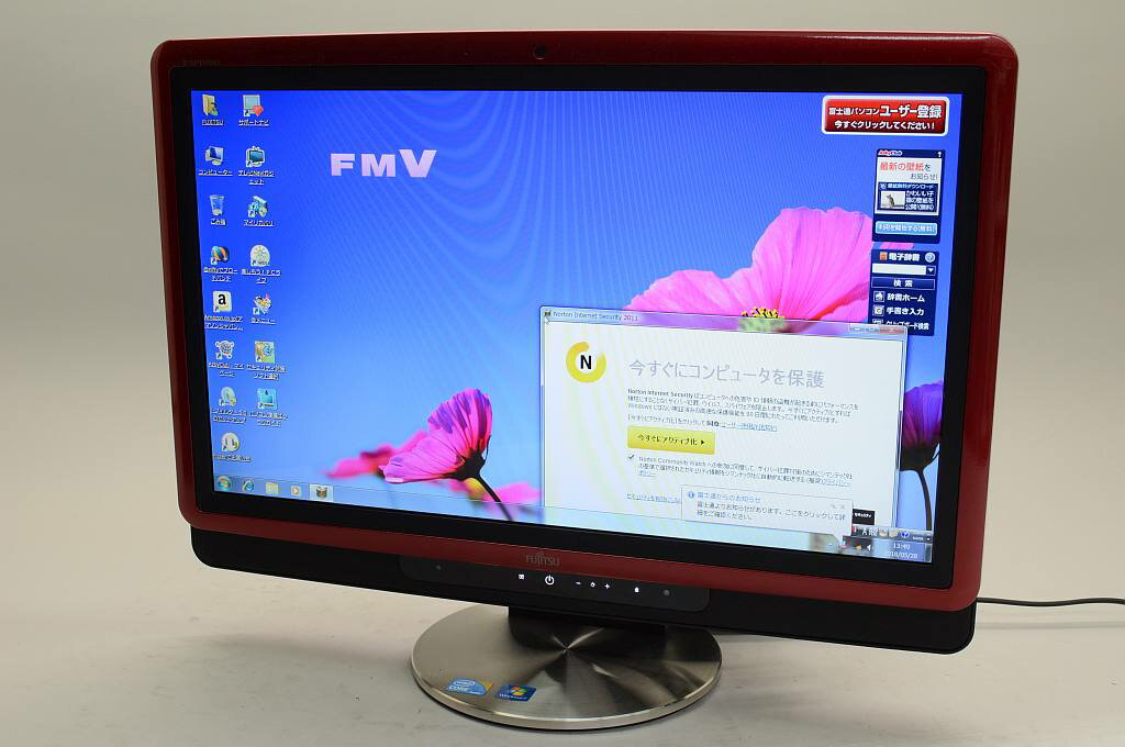 富士通 一体型パソコン ESPRIMO FH FH700/5AT FMVF705ATB エスプレッソ 富士通 一体型パソコン ESPRIMO FH FH700/5AT FMVF705ATB エスプレッソ