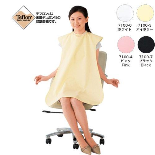 ワコウ 7100-3アイボリー 407001-7100-3