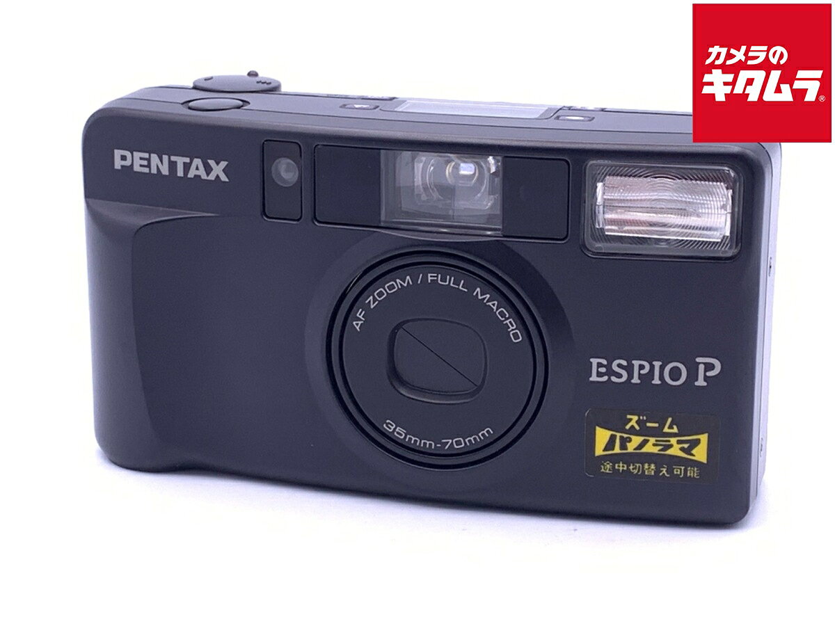 楽天市場】HOYA ペンタックス PENTAX ESPIO 110 | 価格比較 - 商品価格ナビ