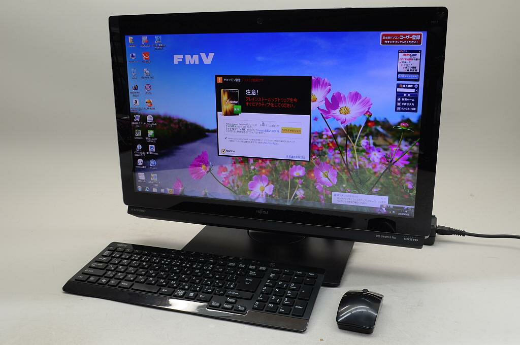 楽天市場】富士通 富士通 ESPRIMO D583/K (多機能分離型