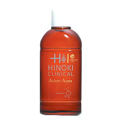 定価3,300円★hinokiclinicalヒノキHyBLip モイストリップ 楽天市場】ヒノキ新薬 hinoki HyBLip モイストリップ 8g | 価格比較