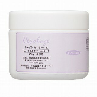 楽天市場】天野商事 サポートイズム リンクルクリーム 40g