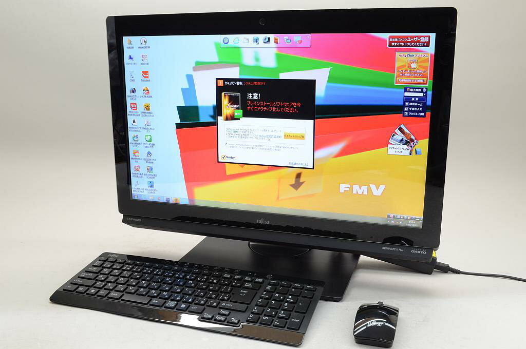 楽天市場】富士通 FMVF97DDBZ 富士通 デスクトップパソコン ESPRIMO