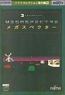 楽天市場】富士通 FMTソフト FM TOWNSソフトコレクション 海外編36