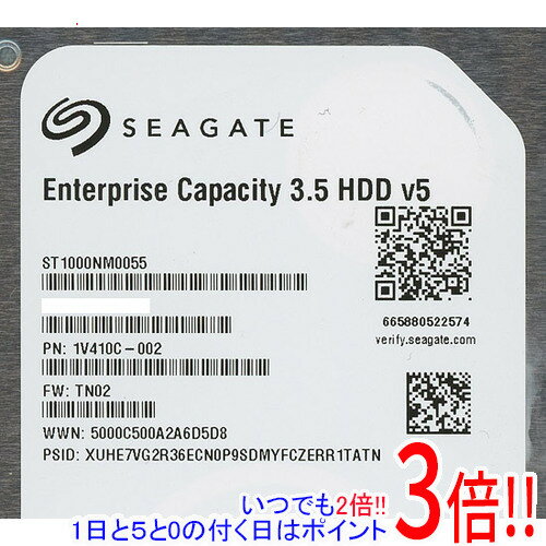 SEAGATE製HDD ST1000NM0055 1TB SATA600 7200