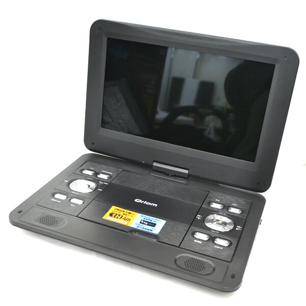 山善 PDP-TW90(B) QRIOM 9インチ　ツインモニター DVD Amazon | 山善(YAMAZEN) キュリオム 9インチ ツインモニター
