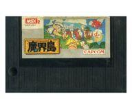 楽天市場】コナミデジタルエンタテインメント MSX2 カートリッジROM