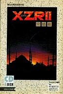 楽天市場】日本テレネット PC-9801 3.5インチソフト Apros(アプロス