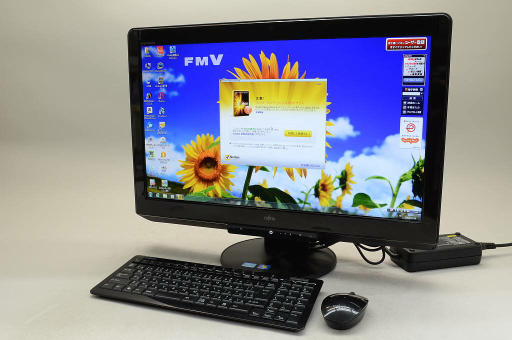 楽天市場】富士通 FMVF97DDBZ 富士通 デスクトップパソコン ESPRIMO