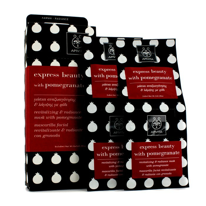 楽天市場】ランコム アプソリュ プレシャスセル ナイトリチュアル