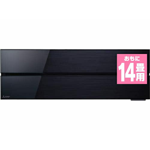 三菱電機 MSZFL4021SK