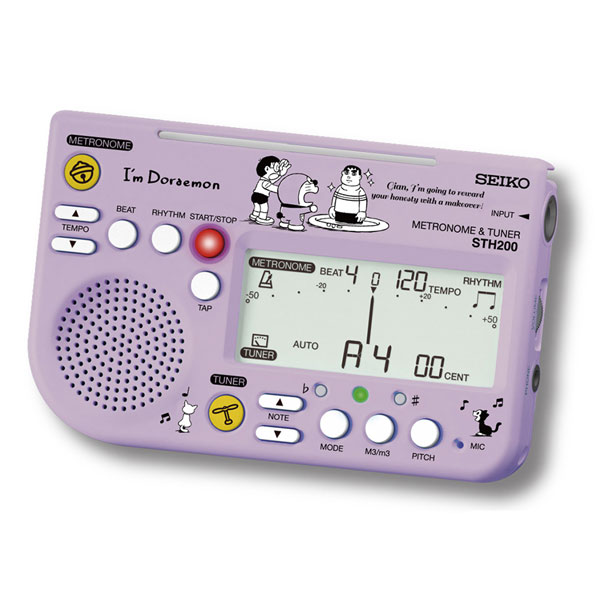 楽天市場】ヤマハ YAMAHA ヤマハ TDM-700DARL アリエル