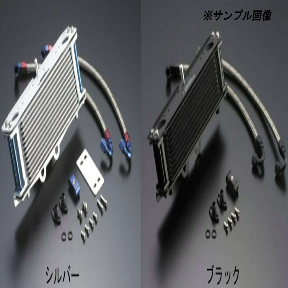 楽天市場】日本ビート工業 BEET ビート オイルクーラーキット W400