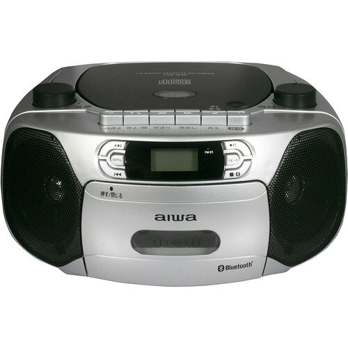 楽天市場】KINUJO JAPAN aiwa CDラジカセ CSD-B40 シルバー | 価格比較