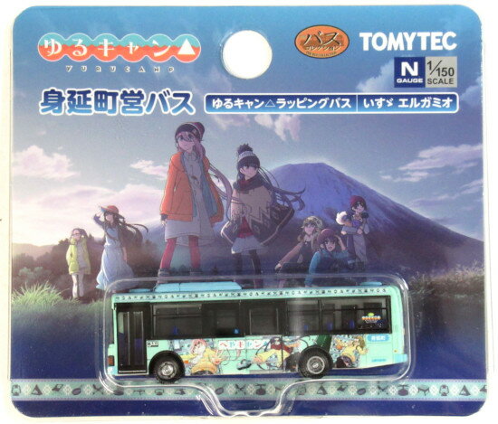JH-041 身延町営バス　ゆるキャン△ラッピングバス　全国バスコレ1/80 Amazon.co.jp: JH-041 身延町営バス ゆるキャン△ラッピングバス