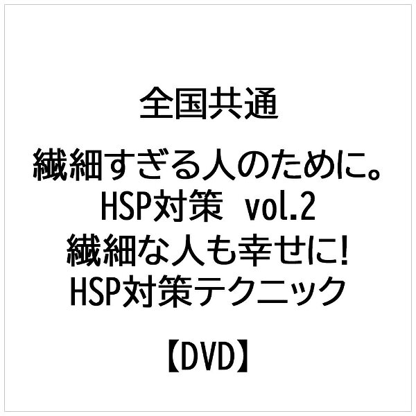 楽天市場】JIN企画 UMD-PG 僕だけの果実(JIN企画) | 価格比較 楽天市場】JIN企画 UMD-PG 僕だけの果実(JIN企画) | 価格比較