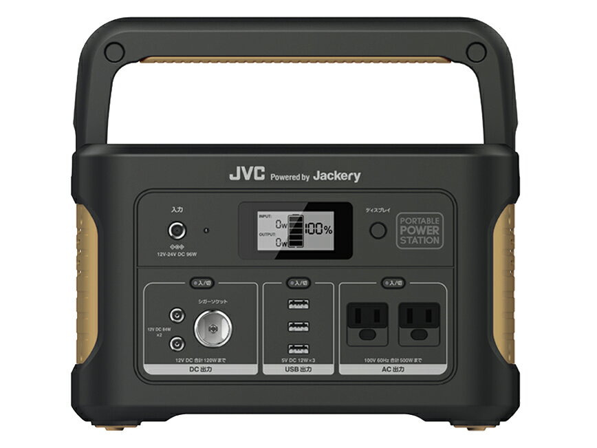 楽天市場】JVCケンウッド JVC ポータブル電源 BN-RB10-C | 価格比較
