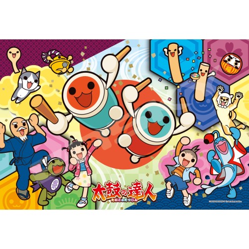 楽天市場】バンダイ 太鼓の達人 光ってたたいてリズムだドン！(1セット