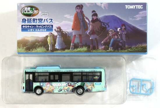 楽天市場】トミーテック ザ・バスコレクション 身延町営バス ゆる