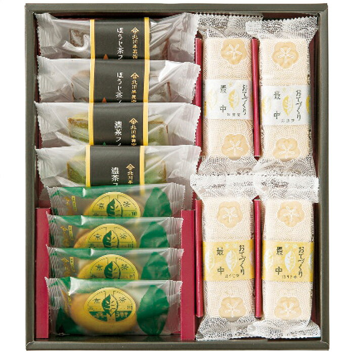 石田老舗 北川半兵衛商店 宇治の茶菓撰 12個