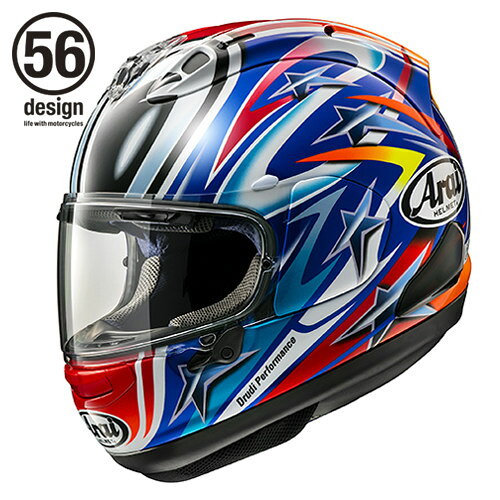 楽天市場】アライヘルメット Arai アライ x 56design RX-7X Nakano