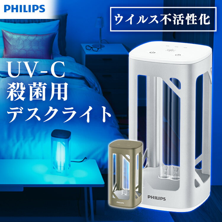 楽天市場】エコデバイス エコデバイス｜ECO DEVICE Vray