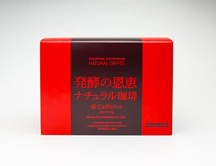 クオリ酵華　4本　大高酵素 楽天市場】大高酵素 大高酵素 クオリ酵華 900ml | 価格比較 - 商品価格ナビ