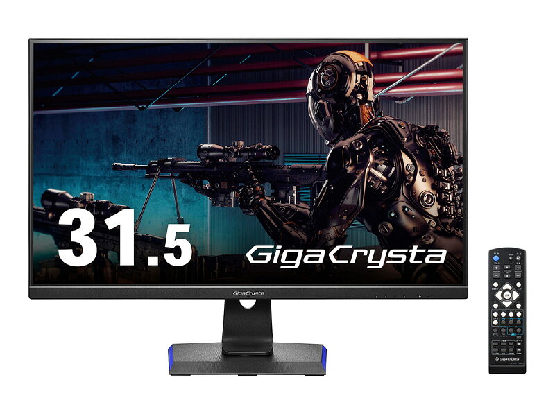 AZUMA NB-IGM32B-BK ゲーミングモニター 32インチ 楽天市場】アズマ ゲーミングモニター 32型 NB-IGM32B | 価格比較